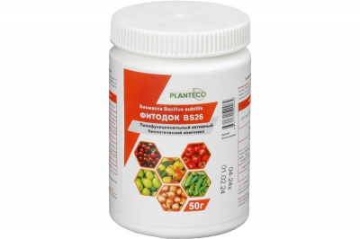 Биомасса Bacillus subtilis Фитодок BS26, СЗР, Planteco, 50 гр