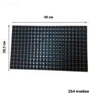 Кассета для рассады от производителя в Ульяновске