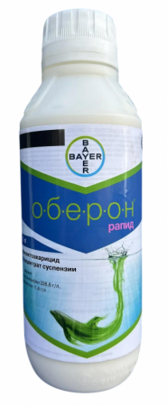 оберон рапид, 1л