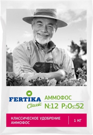 FERTIKA Аммофос NPK 12:52:0, 1 кг